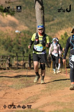 Dalat Ultra Trail 2026 - Ảnh #4715229