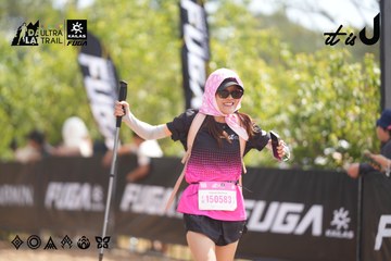 Dalat Ultra Trail 2026 - Ảnh #4858386