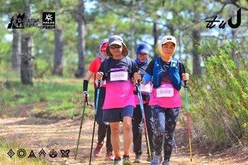 Dalat Ultra Trail 2026 - Ảnh #4750461