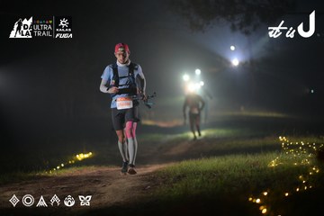 Dalat Ultra Trail 2026 - Ảnh #4718820