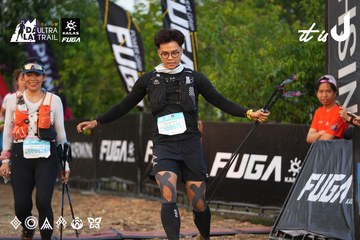 Dalat Ultra Trail 2026 - Ảnh #4745787