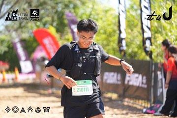 Dalat Ultra Trail 2026 - Ảnh #4695523