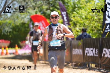 Dalat Ultra Trail 2026 - Ảnh #4702619