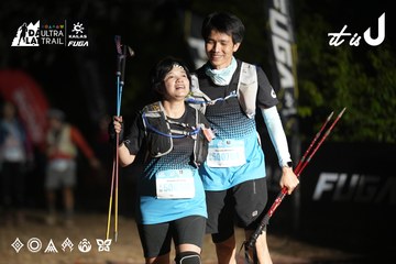 Dalat Ultra Trail 2026 - Ảnh #4762805