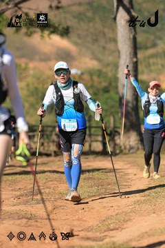 Dalat Ultra Trail 2026 - Ảnh #4715535