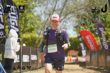 Dalat Ultra Trail 2026 - Ảnh #4691166