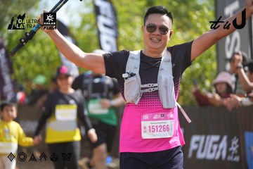 Dalat Ultra Trail 2026 - Ảnh #4900061