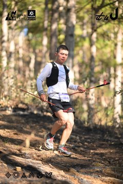 Dalat Ultra Trail 2026 - Ảnh #4878700