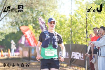 Dalat Ultra Trail 2026 - Ảnh #4682660