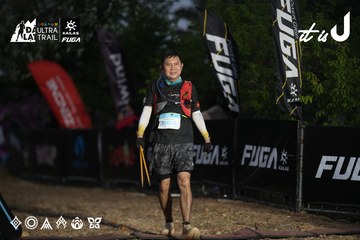 Dalat Ultra Trail 2026 - Ảnh #4761888