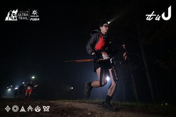 Dalat Ultra Trail 2026 - Ảnh #4704951
