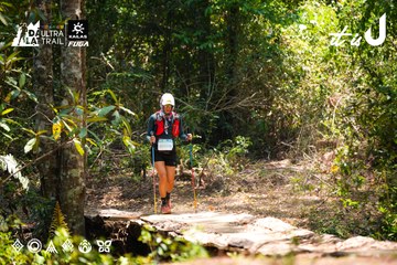Dalat Ultra Trail 2026 - Ảnh #4908705