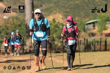 Dalat Ultra Trail 2026 - Ảnh #4715149