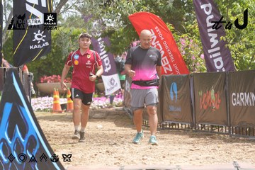 Dalat Ultra Trail 2026 - Ảnh #4865049