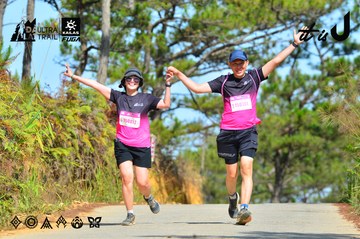Dalat Ultra Trail 2026 - Ảnh #4749492