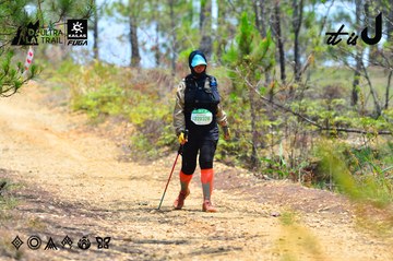 Dalat Ultra Trail 2026 - Ảnh #4877271