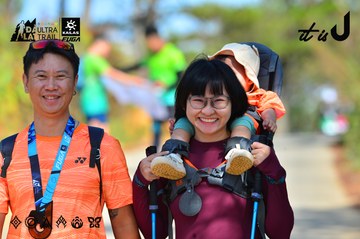 Dalat Ultra Trail 2026 - Ảnh #4748728