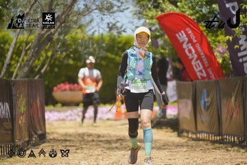 Dalat Ultra Trail 2026 - Ảnh #4695393