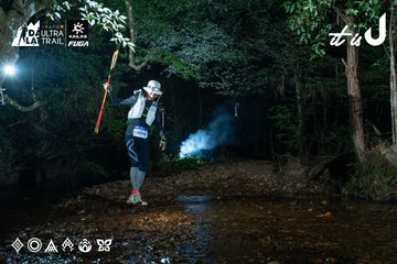 Dalat Ultra Trail 2026 - Ảnh #4907190