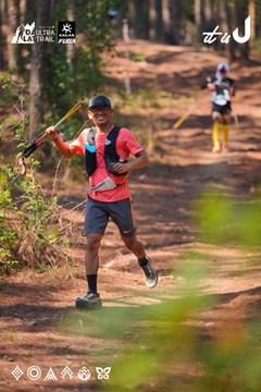 Dalat Ultra Trail 2026 - Ảnh #4913357