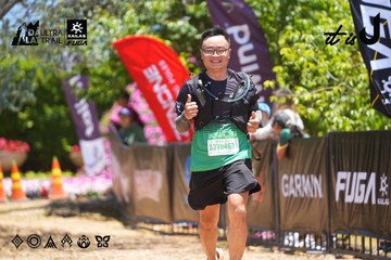 Dalat Ultra Trail 2026 - Ảnh #4699579