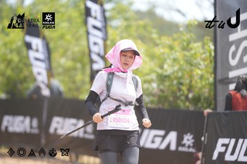 Dalat Ultra Trail 2026 - Ảnh #4861058