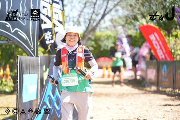 Dalat Ultra Trail 2026 - Ảnh #4695736
