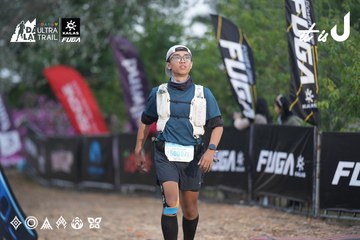Dalat Ultra Trail 2026 - Ảnh #4761730