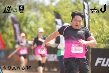 Dalat Ultra Trail 2026 - Ảnh #4858121