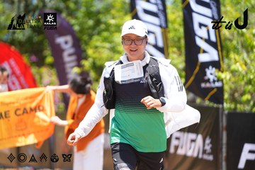 Dalat Ultra Trail 2026 - Ảnh #4700449