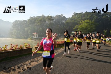 Dalat Ultra Trail 2026 - Ảnh #4911246