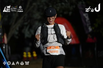 Dalat Ultra Trail 2026 - Ảnh #4757705