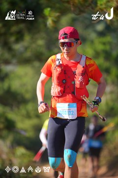 Dalat Ultra Trail 2026 - Ảnh #4909289