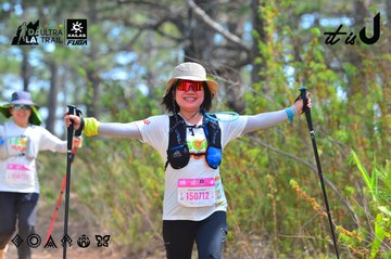 Dalat Ultra Trail 2026 - Ảnh #4792905