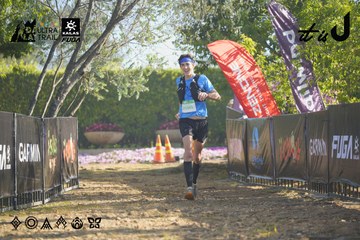 Dalat Ultra Trail 2026 - Ảnh #4682476