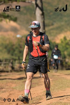 Dalat Ultra Trail 2026 - Ảnh #4715257