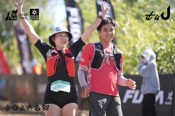 Dalat Ultra Trail 2026 - Ảnh #4685681