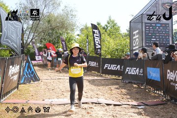 Dalat Ultra Trail 2026 - Ảnh #4864434