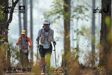 Dalat Ultra Trail 2026 - Ảnh #4705648