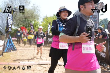 Dalat Ultra Trail 2026 - Ảnh #4864643