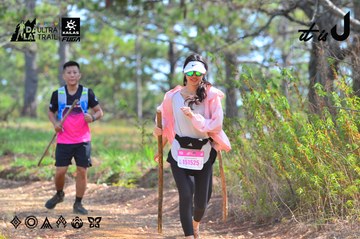 Dalat Ultra Trail 2026 - Ảnh #4750678