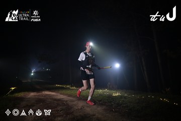 Dalat Ultra Trail 2026 - Ảnh #4704810