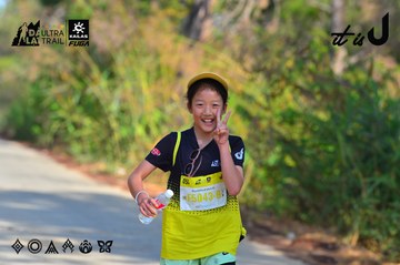 Dalat Ultra Trail 2026 - Ảnh #4781422