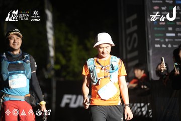 Dalat Ultra Trail 2026 - Ảnh #4762692