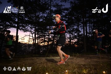 Dalat Ultra Trail 2026 - Ảnh #4730497