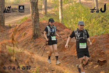 Dalat Ultra Trail 2026 - Ảnh #4842445