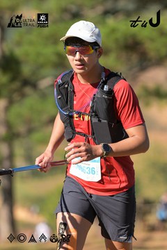 Dalat Ultra Trail 2026 - Ảnh #4715091