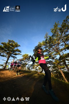 Dalat Ultra Trail 2026 - Ảnh #4909856