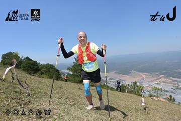 Dalat Ultra Trail 2026 - Ảnh #4733311