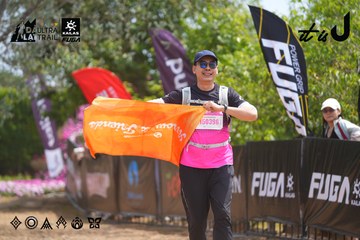 Dalat Ultra Trail 2026 - Ảnh #4865585
